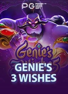 superslot ท รู วอ เลท918 ไม่มี ขั้น ต่ํา ทดลองเล่น สุดมันส์